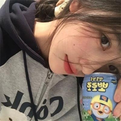 我爱麻烦